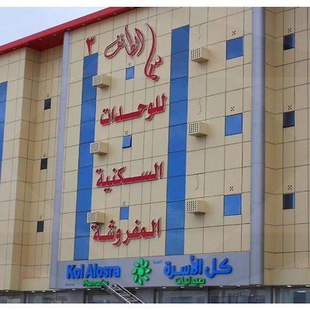 سما الطائف 2 للشقق المخدومة Kültér fotó